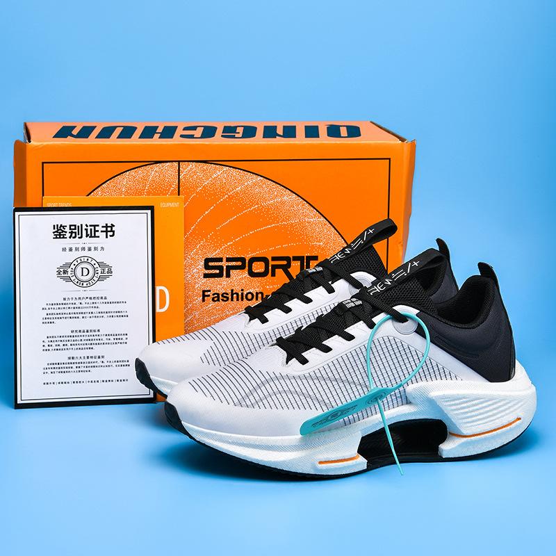 

Size Jade 3 Running Shoes Men s Lightweight Shock Absorption Professional Racing Breathable Running Shoes Carbon Board Sneakers Boys Single 45