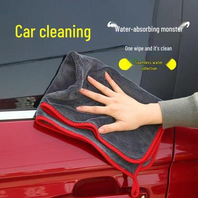 Pigtail Microfiber Car Wash Towel - Extra Thick, Lint-Free, Super Absorbent