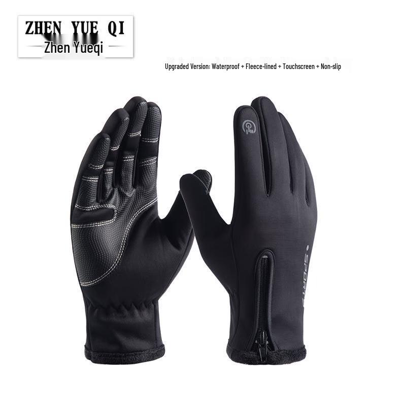 ZHENYUEQI Outdoor Windproof Warm Touchscreen Waterproof Gloves