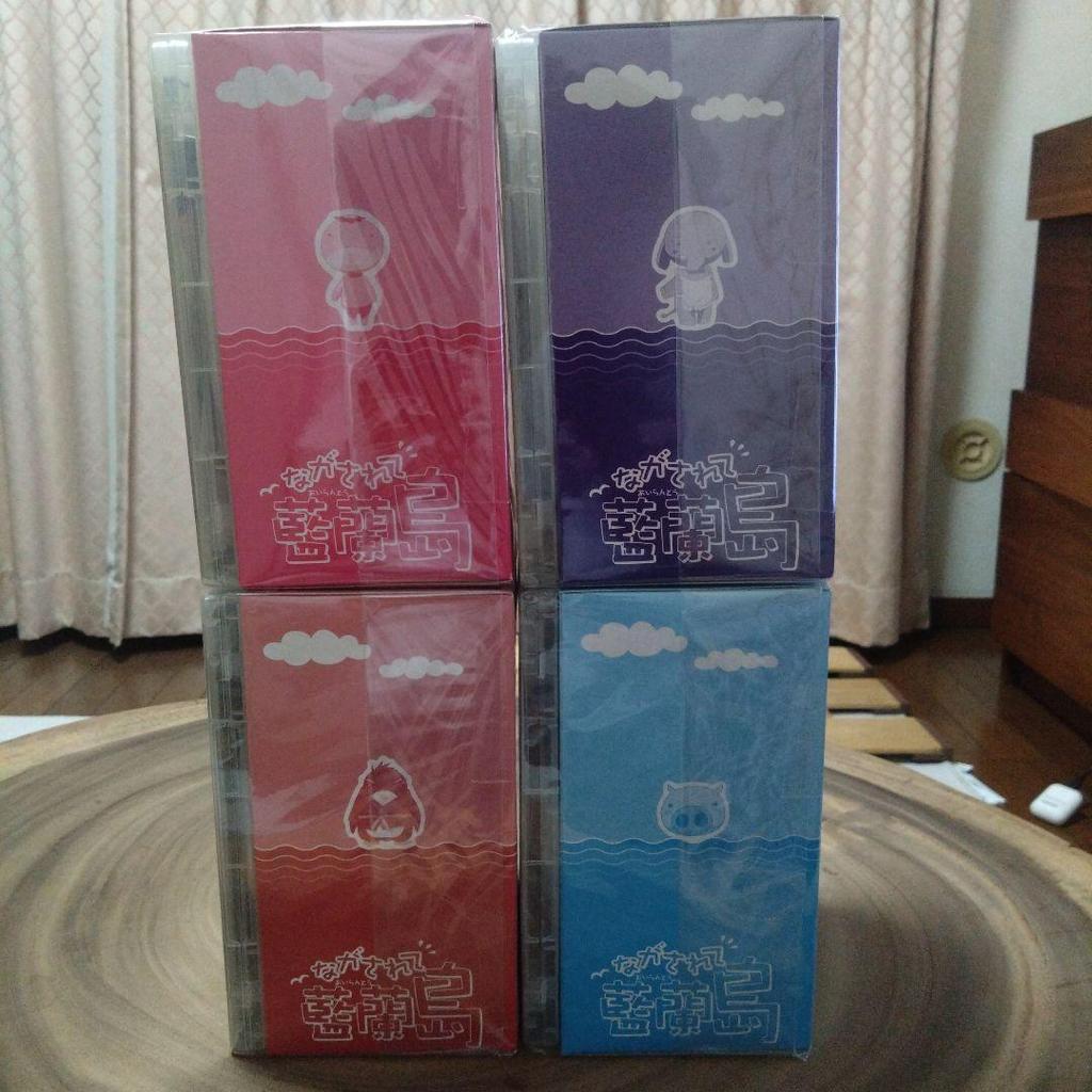 [USED] Nagasarete Airantou First Limited Edition Bonus Cosplay Figure DVD Included