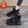 Soft-soled dad shoes autumn new velvet warm sneakers high-top thick-soled