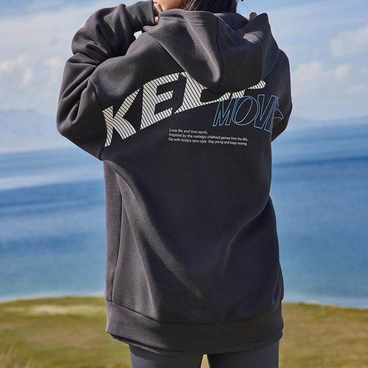 Anta FW22 Logo Print Zip-Up Hoodie Unisex Hoodie Grey 152238701-1