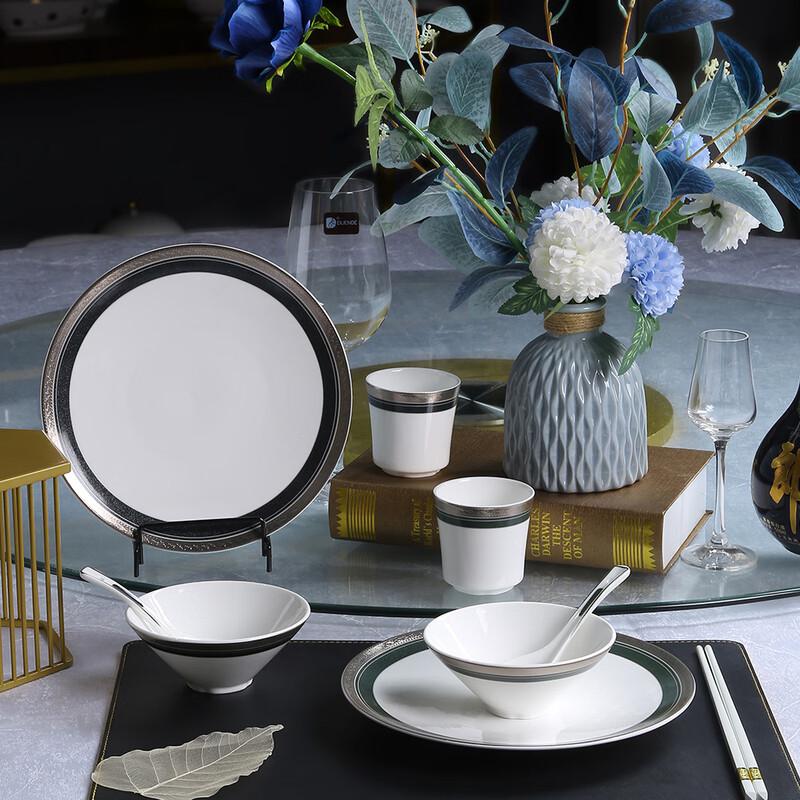 Ru Han Black Pearl Elegant Ceramic Dinnerware Set