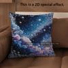 2D Starry Night Sky Clouds Pillow Covers Pattern Cushion Cover Suitable For Sofa Bedroom Car Pillow Cover