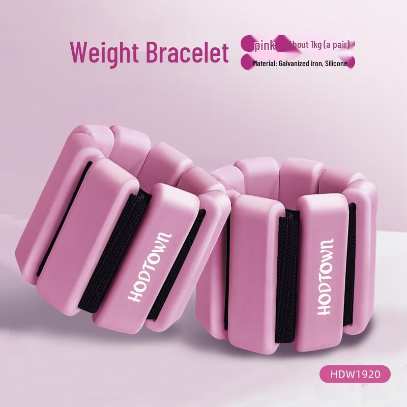 Adjustable Weighted Wristband