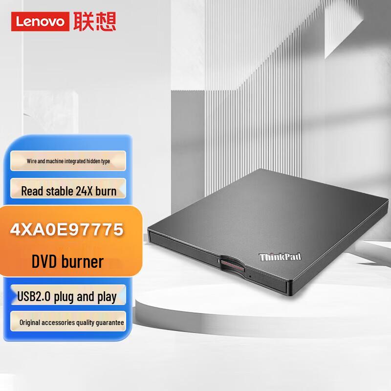 

Lenovo TX801 USB-C & USB External DVD/CD Burner