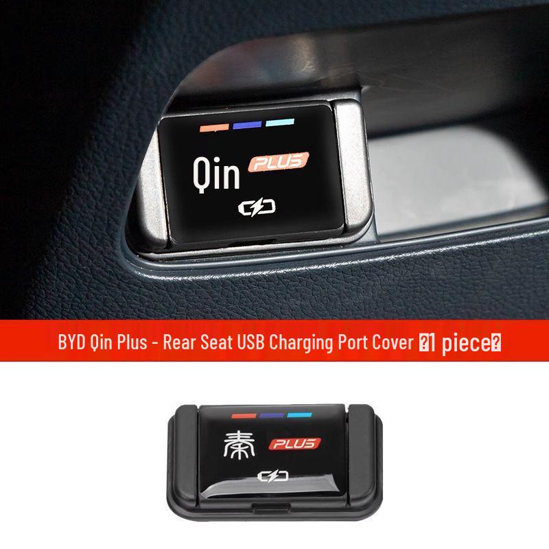 BYD Qin PLUS-DMI/EV Rear USB Port Dustproof Waterproof Decorative Sticker