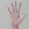 Rutschfeste Sonnenhandschuhe Dünne Spitze Anti-UV-Fäustlinge Modische Touchscreen-Handschuhe Damen Mädchen