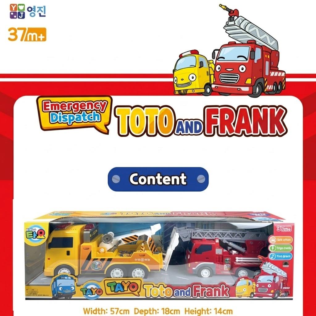 [pororomall] Tayo il Piccolo Autobus Toto e Frank Set di Action Figure