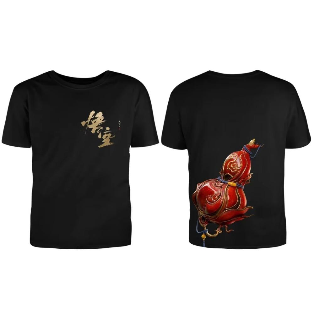 LE Black Myth Wukong  Perimeter Short-sleeved Cotton Double-sided Printed Loose Casual Game T-shirt for Men and Women