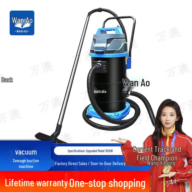 Wan ao Upgraded Pool Vacuum Cleaner
