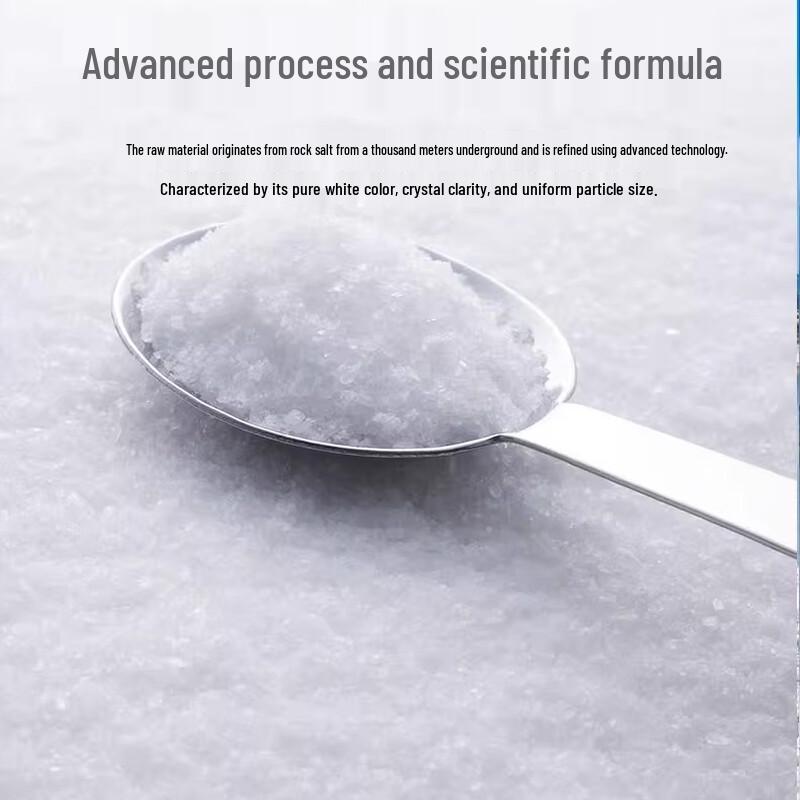 Huai Salt Refined Iodized Edible Salt with Seaweed