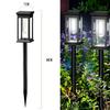 Solar Garden Stake Lights - Automatic Sensor Landscape Lighting for Outdoor Decoration
