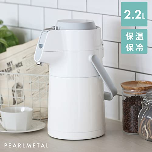 Pearl Metal Air Pot, 2.2L, Stainless Steel, Insulated, Tabletop, Wide Mouth, Upward-Angled, Milky White, Eco Stage HB-6759