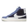 Nike Sneakers Blazer Mid Sb 'Sashiko Pack Mystic Navy' Buty Skateboardowe CT0715-400