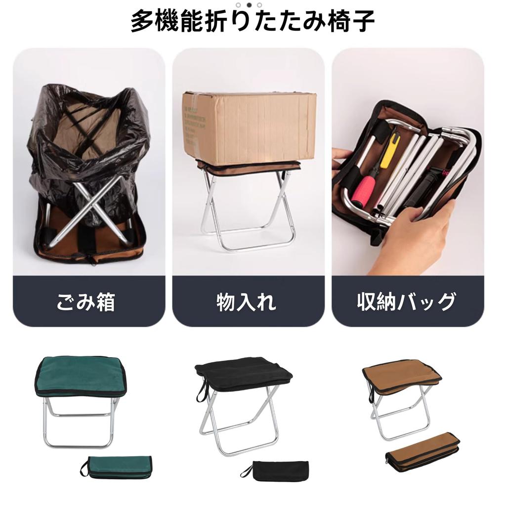 Folding Outdoor Camping Camping Folding High Strength 7075 Aluminum Load Capacity Ultra Storage Easy to Outdoor Camping Equipment Green Chair, Chair,