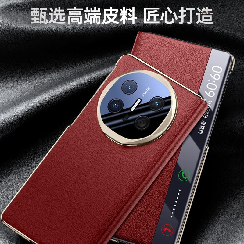 Applicable To Huawei MateX6 Mobile Phone Case Lens Holder MTx6 Folding Anti-drop All-inclusive Smart Window Male Leather Case