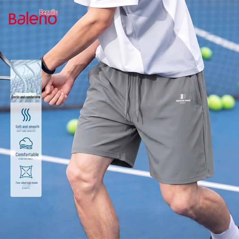 Baleno Men s Lightweight Casual Sports Shorts with Drawstring XL