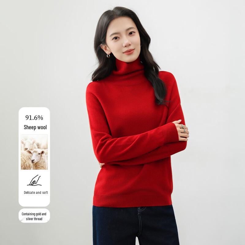 LUKKEN Women's Merino Wool Turtleneck Sweater