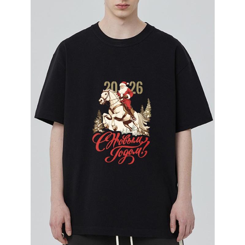 

Рождественская футболка Черный Дед Мороз Верхом на лошади Счастливого Нового года Русский праздник Празднование Подарок для мужчин женщин Унисекс Повседневная одежда Вечеринка S чёрный