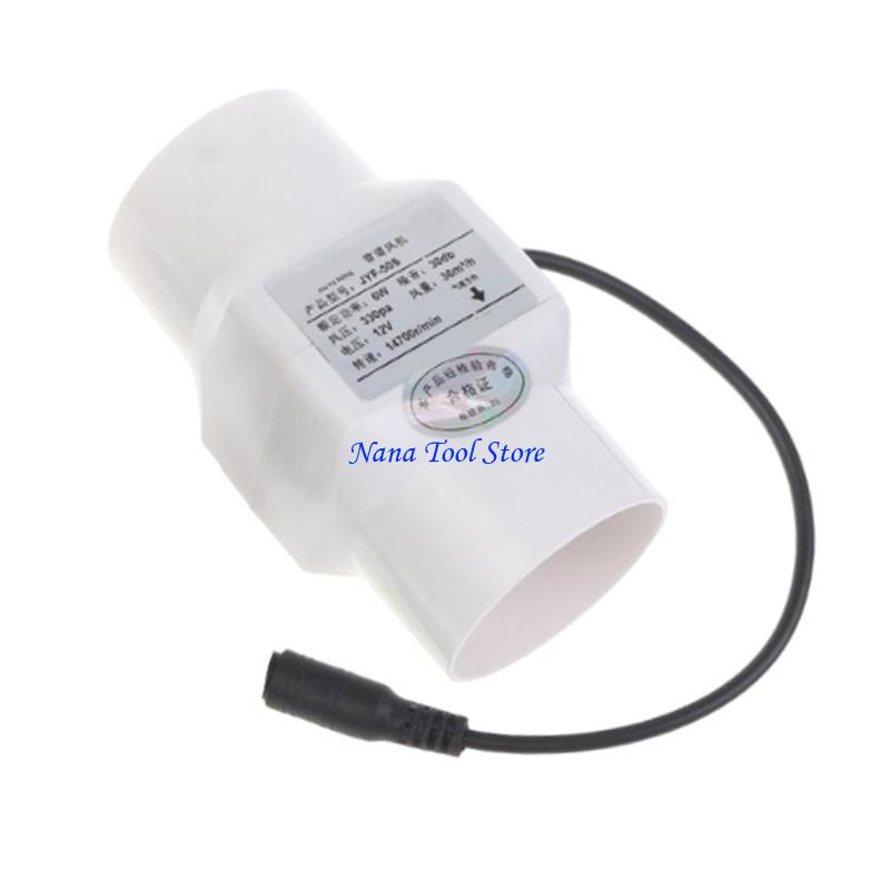 

31GJ Quiet Inline Pipe Ventilation Exhaust Fan 12V For Bathroom Extractor Ventilation