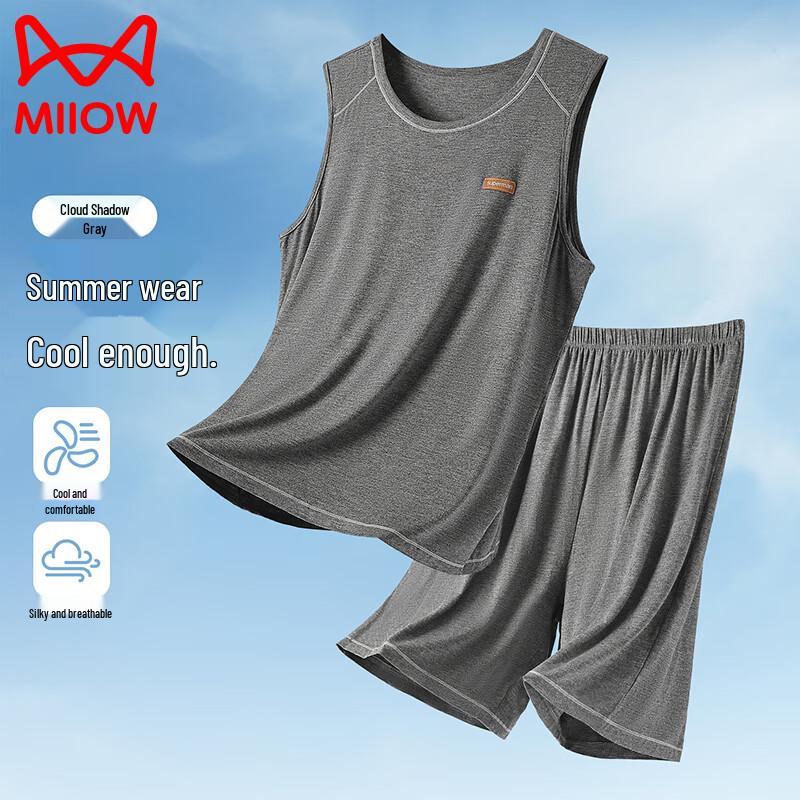 Teen Boys  Summer Sleeveless Pajama Set 170