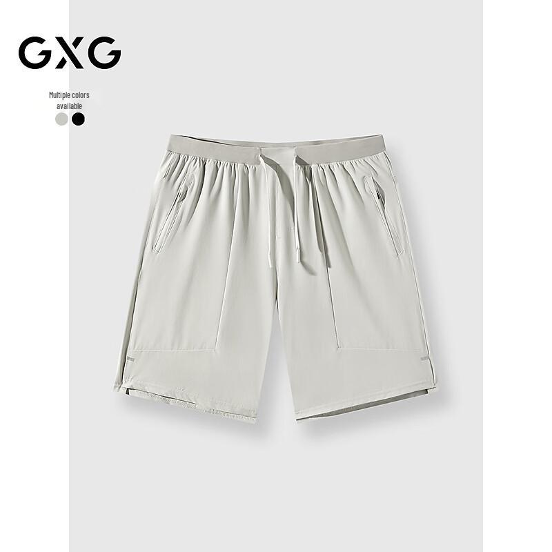 

GXG Men s Solid Color Simple Cargo Casual Straight Leg Shorts XXL