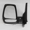 Jiangling Transit N520 Manual Rearview Mirror with Turn Signal Assembly