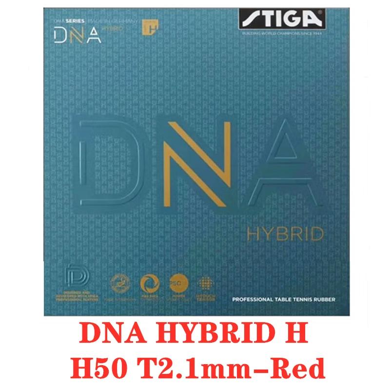 Original STIGA DNA HYBRID Table Tennis Rubber Professional Half-sticky Spin Pips-in STIGA DNA Ping Pong Spong DNA Hybrid H Red