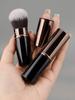 Přenosný zatahovací štětec na pudr, štětec na konturování, mini kompaktní cestovní štětec na make-up, multifunkční sada štětců pro dvojí použití
