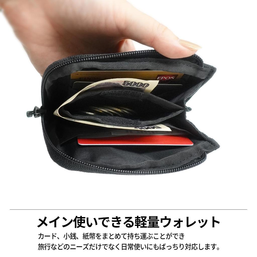 Vertical Solid Coin Bill Card Compact Multi-Wallet WT-380-3410, Wallet, Cordura, Black, Storage, Storage, Pockets, Lightweight,