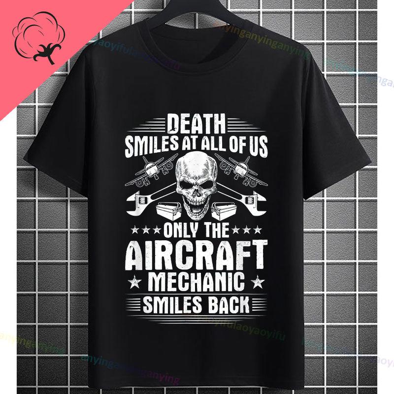 Funny Aircraft Mechanic Aviation Mechanic Slogan Graphic TShirt Casual Streetwear Pure Cotton Short Sleeve Outdoor Tshirt