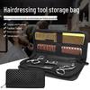 Two-Piece Hairdressing Scissors and Tool Leather Case Set for Salon Barbers