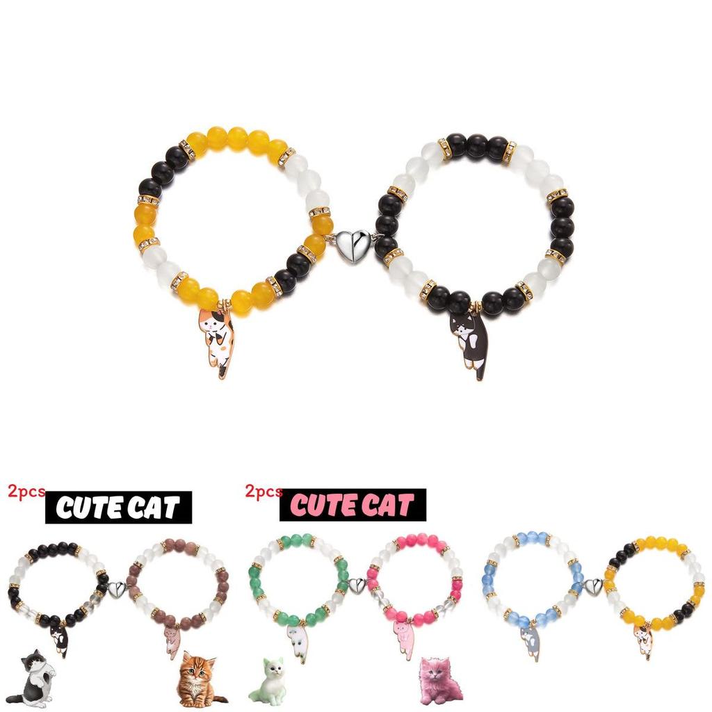 Summer Glass Bead Animal Hand Chain With Magnetic Closure For Couples Casual Wear