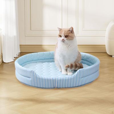 Cat Bed Basket All Seasons Kitten Ice Silk Mat Rest Cushion Easy To Clean And Suitable for Home