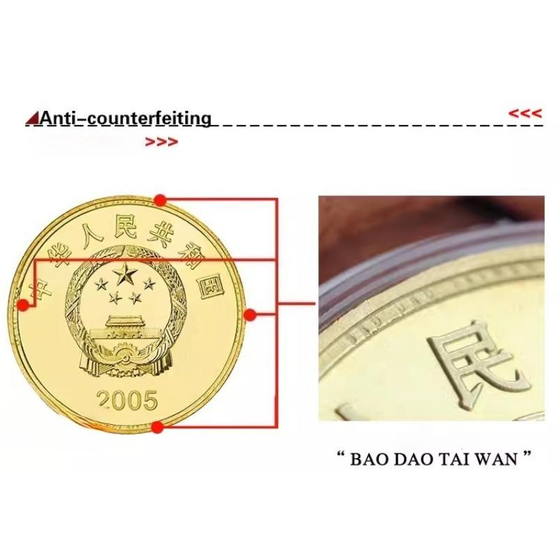Nel 2005, Baodao Taiwan, Gruppo 3, moneta commemorativa Padiglione Jingzi, moneta da Wu Yuan, circolante, nuovissima, autentica