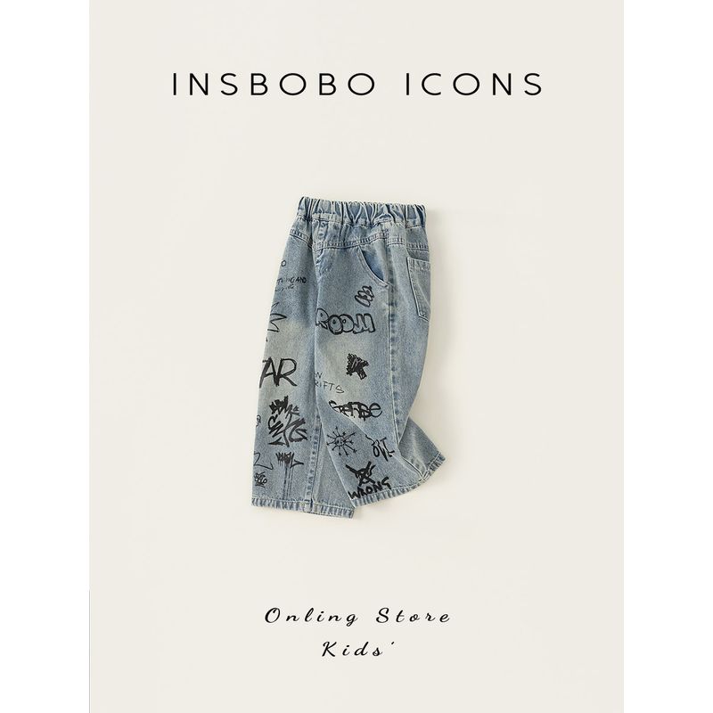 Girls' Spring Clothing 2026 New Children's Pants Girls' Jeans Spring and Autumn Boys' Graffiti Long Pants Straight-Leg Pants Children's Clothing