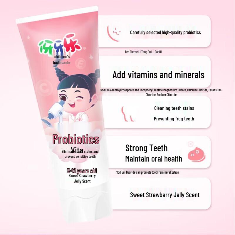Yayale Kids Strawberry Toothpaste with Storybook