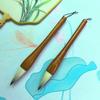 Sheep Hair Short-Tip Brush for Chinese Painting & Calligraphy - Ti Dou Wan, Enhanced Thin Tip