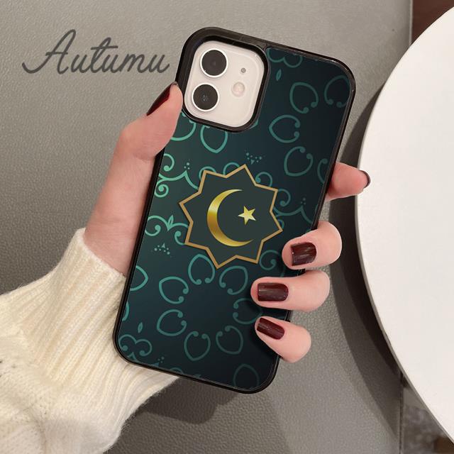Islamic Muslim Phone Case for iPhone 17 Air 15 16 11 12 13 14 Pro Max Plus Cover coque Fundas Shell