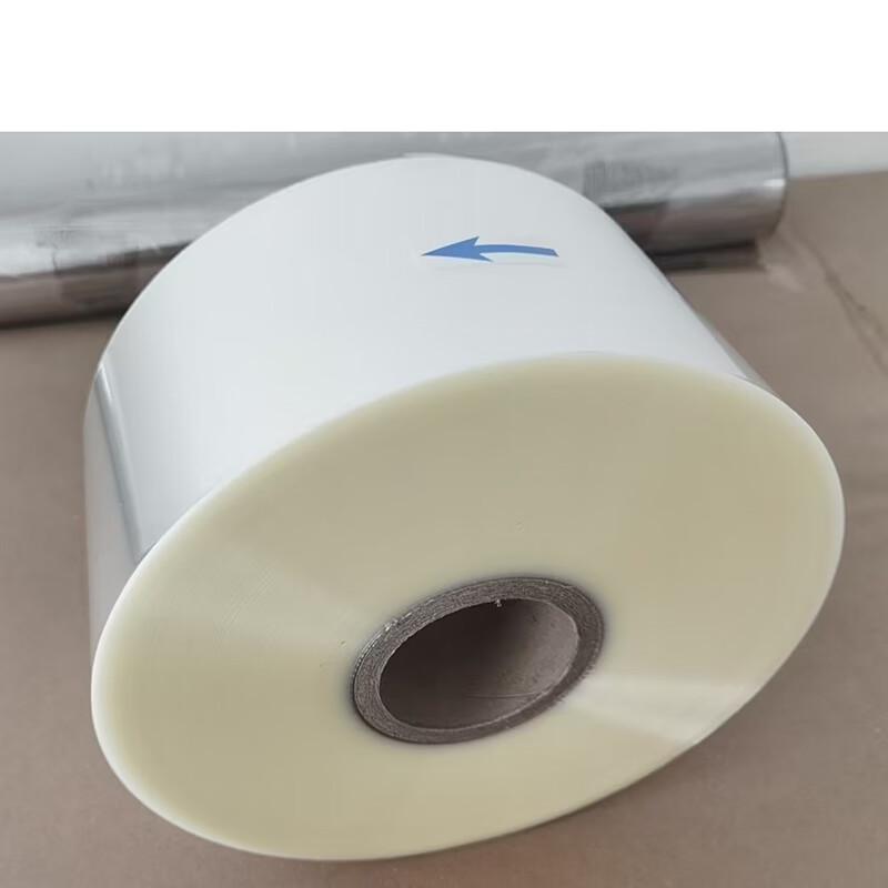 Xinrong Premium Food Wrap Film Roll