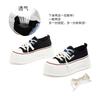 Foam sole white shoes women's autumn new thick-soled big-headed bread shoes women's casual women's shoes versatile board shoes women