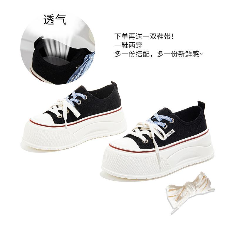 Foam sole white shoes women's autumn new thick-soled big-headed bread shoes women's casual women's shoes versatile board shoes women