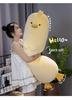 Yellow Chicken Hugging Pillow - Male & Female Plush Long Cushion Doll