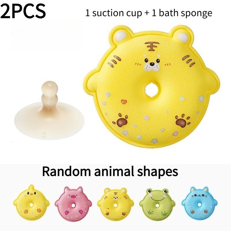 2PCS Children's Bath Cotton Cartoon Bath Flower Bath Ball