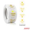 100-500Pcs 1Inch/2.5CM Golden Thank You Stickers For Gift Card Box Package Party Wrapping Decorate Baking Food Small Business