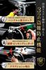 [BeneVie] Car Steering Wheel Lock with Anti-Theft Function (Silver)