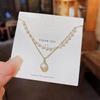 Korean High-End Pearl Clavicle Necklace - Versatile Spring/Summer Women's Jewelry