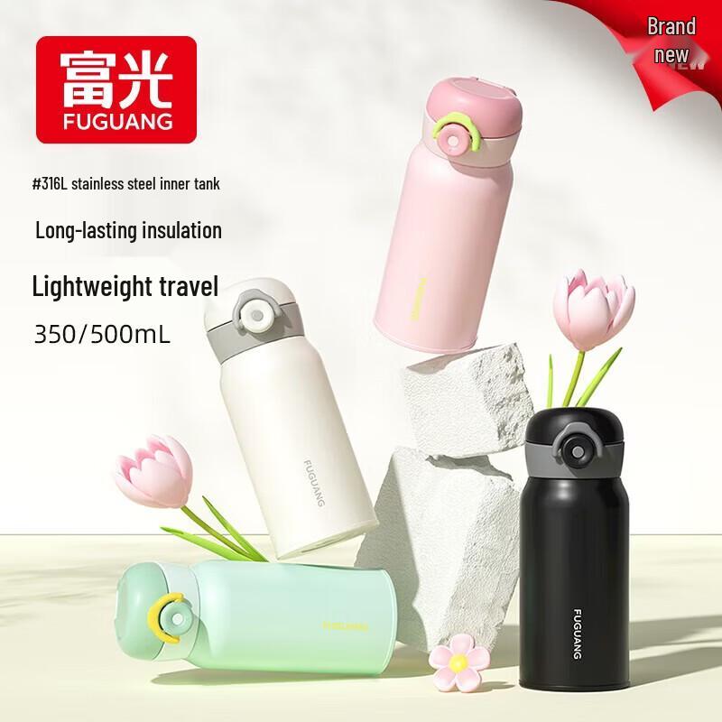 

FUGUANG 316L Stainless Steel Pop-up Lid Insulated Bottle