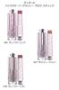 with a shopping Dior Backstage Glassy Glow Stick Highlighter Stick Cosmetics Moisturizing Gift 041 Glazed Rosy [Comes bag] Present,